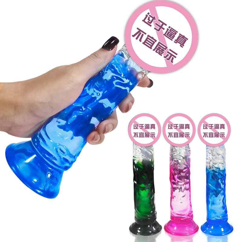 商品缩略图